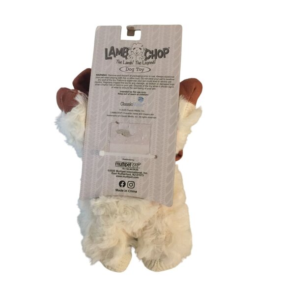 Lamb Chop Holiday Plush Squeak 7" Dog Toy Gingerbread Ears Paws - Picture 3 of 5